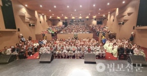 생명나눔 부산, 제20회 희망불씨 콘서트로 생명 가치 밝히다