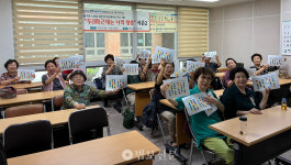 서원노인복지관, 치매 예방·치료 프로그램 진행