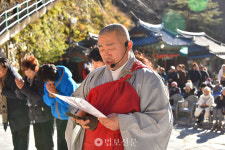 마이산탑사, 140년 전통 산신대재 봉행…국태민안 발원