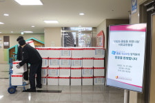 IBK연금보험, 중림종합복지관에 후원금 2000만 원 전달