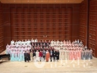 가야불교문화원, 제25회 이웃돕기 김해불교연합합창제 개최