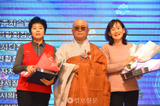 익산불교신도연합, 2036 하계올림픽 전북유치 기원