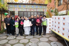 중랑구가족센터, 다문화가정 김장김치 나눔