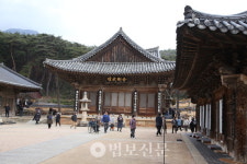 영축총림 통도사, 사부대중 동안거 특별정진 화엄산림 항해 시작하다