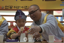 밝게 커나가길…조계종복지재단, 어린이집 원아 위한 설맞이 자비나눔방문 진행