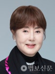 김성녀 동국대 석좌교수, 3·1문화상 예술상 수상