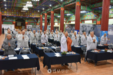 금산사, 제17교구 교구종회 개최…예산·봉축계획 등 논의