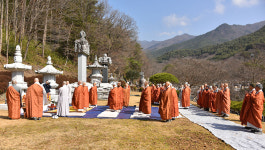 금성당 명선대종사 3주기 추모재, 화엄사 각황전서 봉행