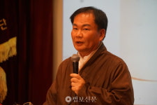 4대 분야 재교육으로 더 멋진 포교활동 전개