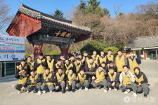 해군항공사령부(생환훈련대) | 경주 불국사, 해군항공사령부 장병 대상 템플스테이