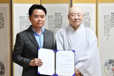 조계종 사찰림연구소, 재해 대응·산림경영 포괄하는 통합 자문 체계 구축