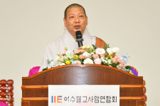 여수시청 밝힌 지혜의 등불…시민 마음 잇는 자비의 빛