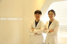 춘천서울부부치과의원, 개원 10주년…16년 임상경험으로 지역 대표 치과로 성장