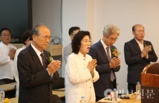 부산불교연합신도회, 양정 불교회관에 사무실 개소