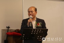 부산불교연합신도회, 양정 불교회관에 사무실 개소