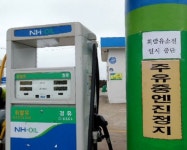 내림세 지속 제주 휘발유 1500원대 진입