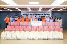 신협 두손모아봉사단, 식품 전달