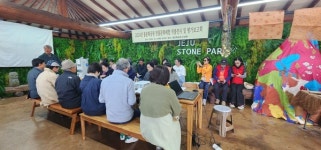 제주전통공예의 명맥 잇기 노력