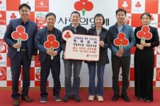 제주 행복꿈터 백혈병아동 치료비 200만원 기탁