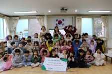 아라동 나나어린이집 나눔마켓 수익금 기탁