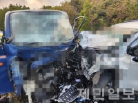 서귀포 남원읍서 승합차-트럭 충돌 4명 사망