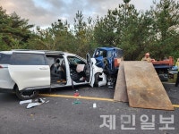 남원읍 8명 사상 충돌 사고, 중앙선 침범해 발생