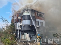 표선면 주택 3층서 화재, 인명피해 없어 