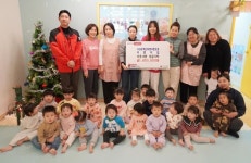 서귀포시혁신부영사랑으로 어린이집, 100만원 기탁