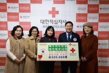 제주이도한일베라체부녀회, 물품 전달