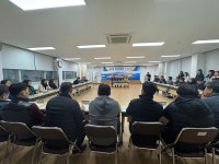 효돈동주민자치회, 1월 정기회의 개최
