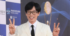 유재석, 강남 논현동에서 새로운 상업 건물 건설 시작