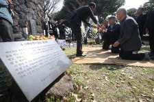 발굴 유해 실태조사 착수…제주4·3 완전 해결 다짐