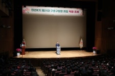 장인홍 구로구청장, 첫 공식일정 시작하며 이청득심 자세 강조