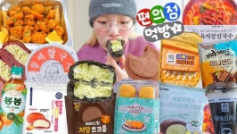 편의점 1천원 메뉴 사라져