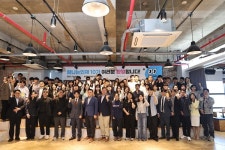 주식회사비루트랩제주연구소 | "청년 가능성 제주의 내일로"…제10기 탐나는 인재 '첫발'