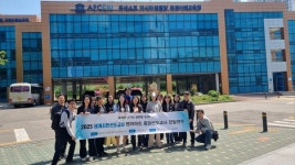 도교육청 세계시민교육 도외연수 실시