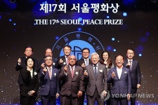 다이렉트 릴리프 의료 지원으로 서울평화상 수상