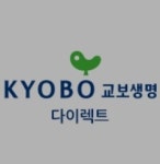 교보생명, SBI저축은행 지분 인수 결정