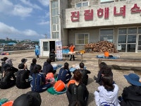 서부소방서, 해녀학교 안전교육
