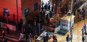 서부지법 난동 사건, 실형 선고