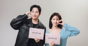 정해인과 하영, '이런 엿 같은 사랑' 동거 로코 캐스팅 확정