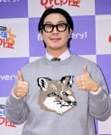 하하, 무한도전 멤버 축가 영상 공개