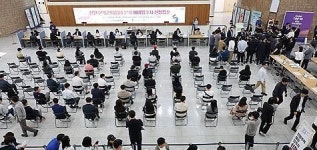 인천 천원주택, 예비입주자 모집 마감