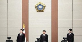 대법원, 지귀연 판사 의혹 조사 착수