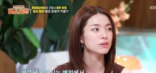하영, 의사집안 출신 미술학도로 연기자 전향