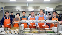 공직자들의 마음을 담다 행복한 밥상 나눔 봉사
