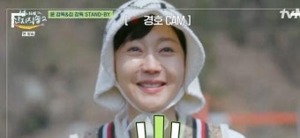윤경호 김재화 '언니네 산지직송2'서 재회