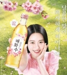 매화수, 리뉴얼로 시장 트렌드 반영