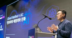 KT클라우드, KCD 서울 2025 참가