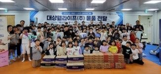 도체육회-대상웰라이프 학생체육 지원
